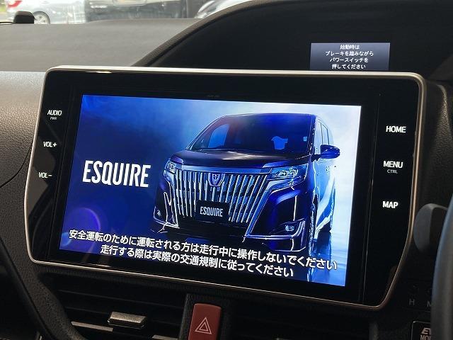 TOYOTA ESQUIRE HYBRID GI PREMIUM PACKAGE BLACK TAILORED
