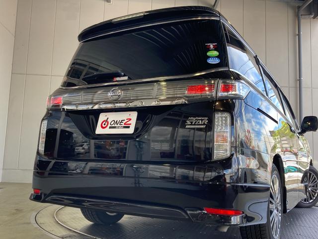 NISSAN ELGRAND 250HIGHWAY STAR S URBAN CHROME