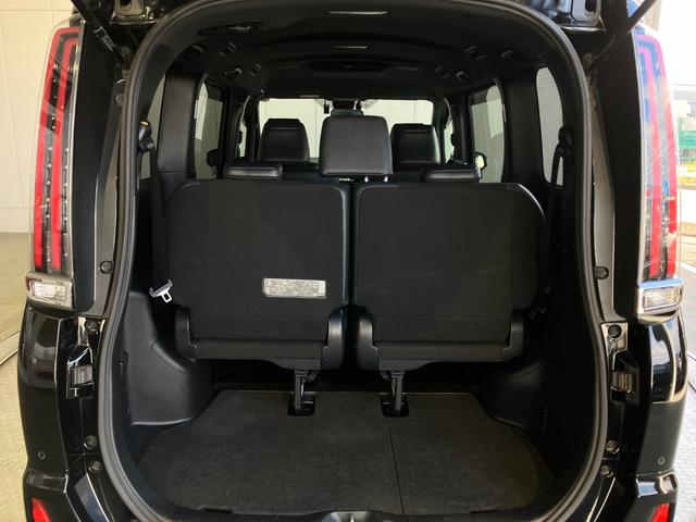 TOYOTA NOAH HYBRID SI WxB II