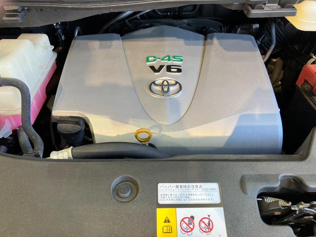 TOYOTA VELLFIRE 3.5 EXECUTIVE LOUNGE