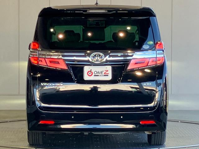 TOYOTA VELLFIRE 3.5 EXECUTIVE LOUNGE