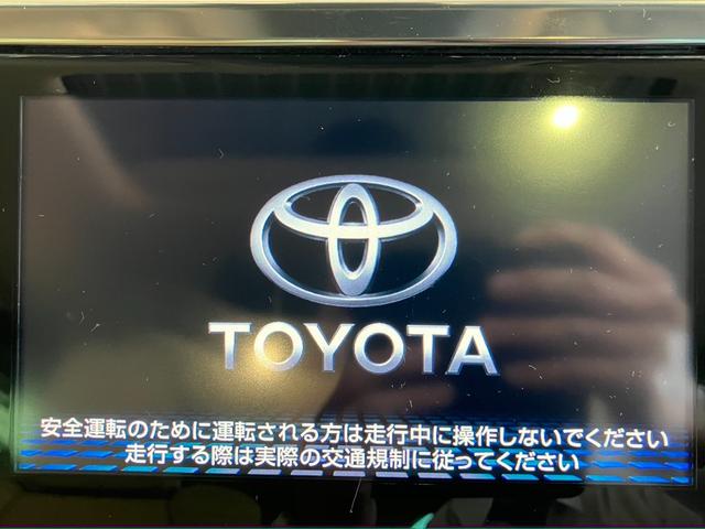 TOYOTA VELLFIRE 3.5 EXECUTIVE LOUNGE