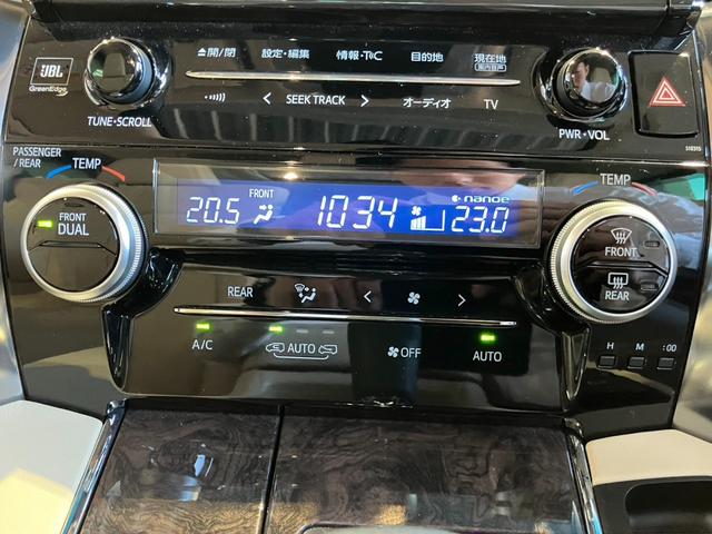 TOYOTA VELLFIRE 3.5 EXECUTIVE LOUNGE