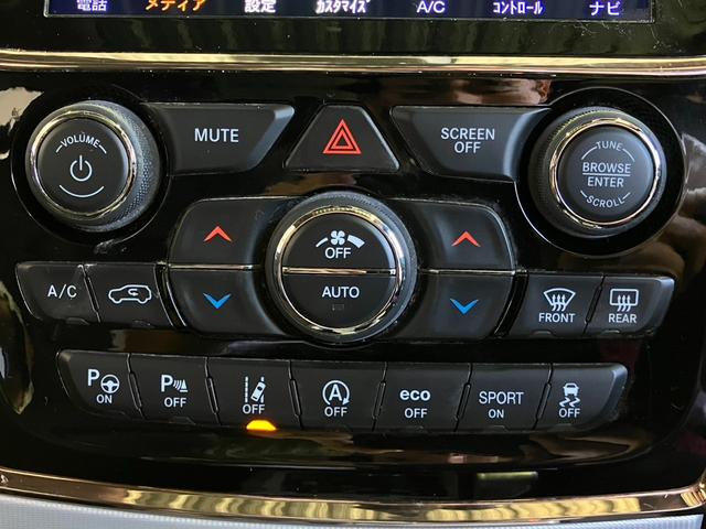 CHRYSLER JEEP JEEP GRAND CHEROKEE SUMMIT