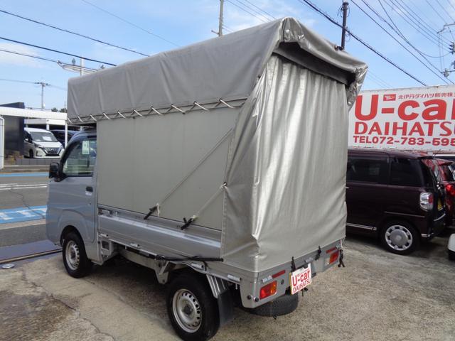 DAIHATSU HIJET TRUCK STANDARD
