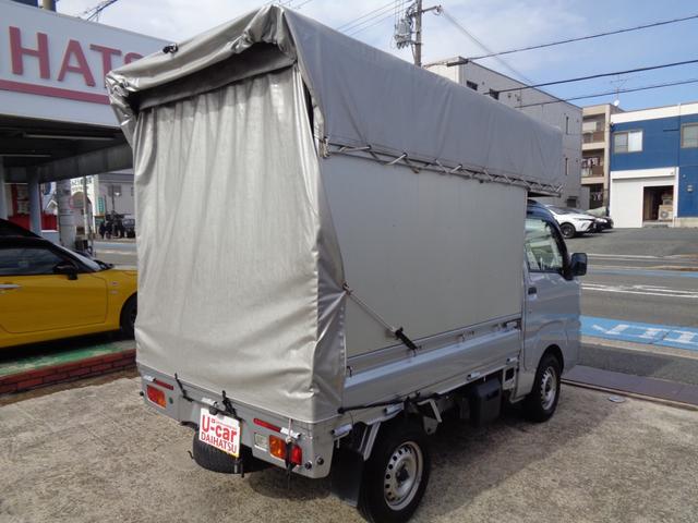 DAIHATSU HIJET TRUCK STANDARD