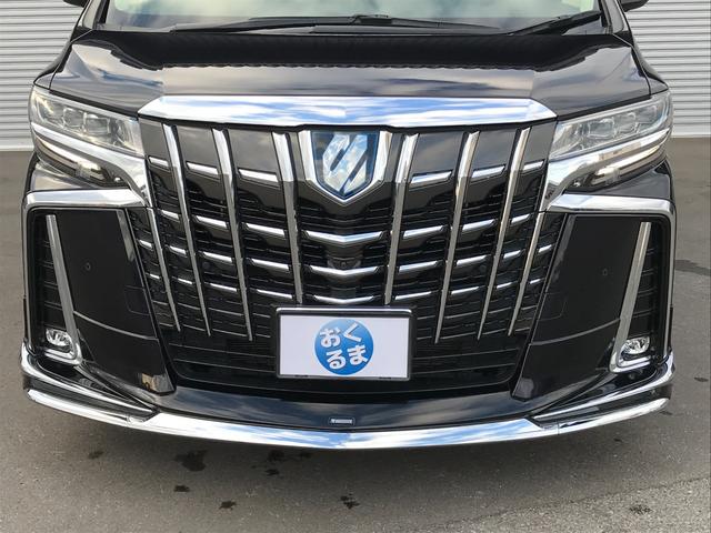 TOYOTA ALPHARD HYBRID EXECUTIVE LOUNGE S
