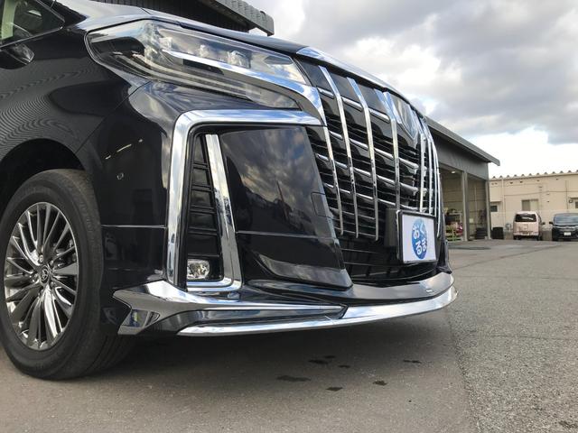 TOYOTA ALPHARD HYBRID EXECUTIVE LOUNGE S
