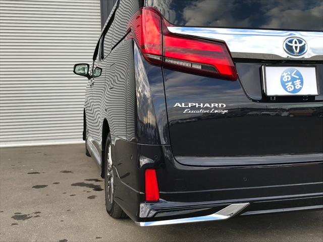 TOYOTA ALPHARD HYBRID EXECUTIVE LOUNGE S