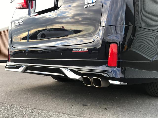 TOYOTA ALPHARD HYBRID EXECUTIVE LOUNGE S