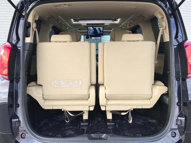 TOYOTA ALPHARD HYBRID EXECUTIVE LOUNGE S