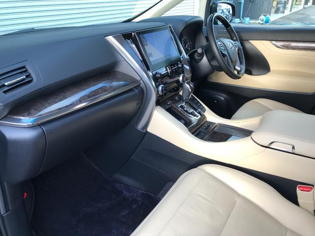 TOYOTA ALPHARD HYBRID EXECUTIVE LOUNGE S
