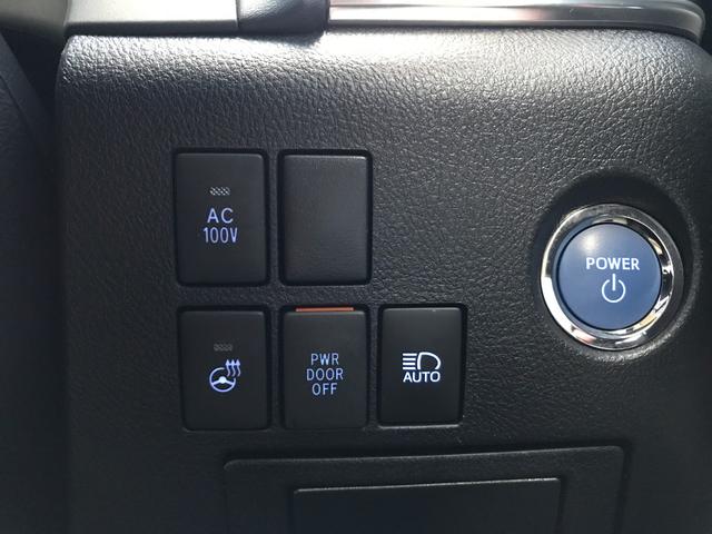 TOYOTA ALPHARD HYBRID EXECUTIVE LOUNGE S