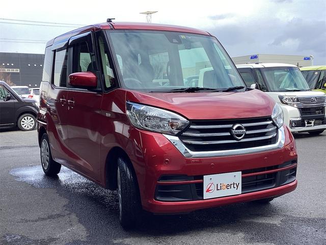 NISSAN DAYZ ROOX X