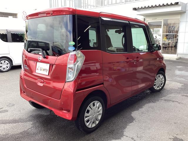 NISSAN DAYZ ROOX X