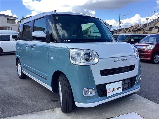 DAIHATSU MOVE CANBUS STRIPES G