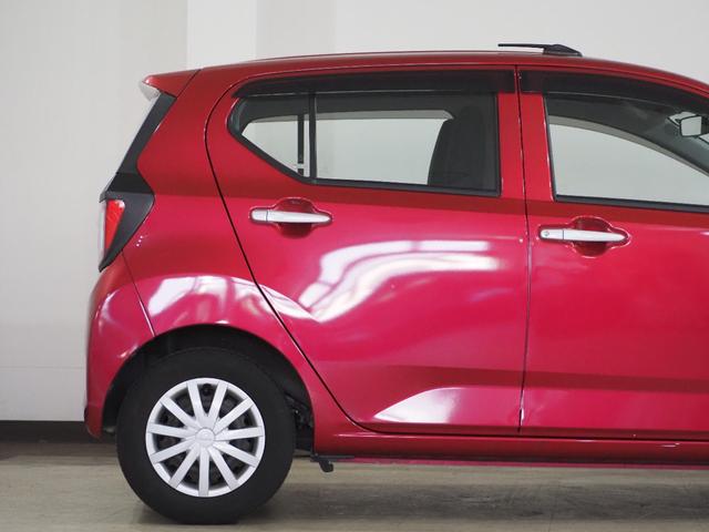 DAIHATSU MIRA ES L