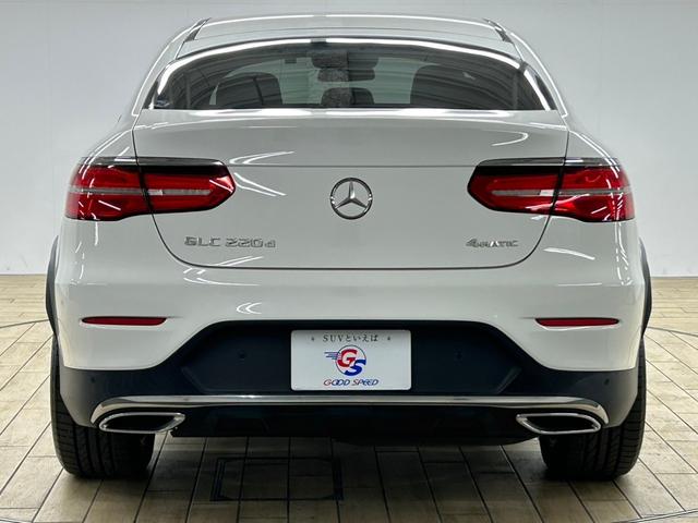 MERCEDES BENZ GLC-CLASS GLC220D 4MATIC SPORTS
