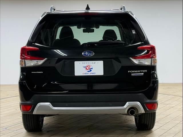SUBARU FORESTER ADVANCE