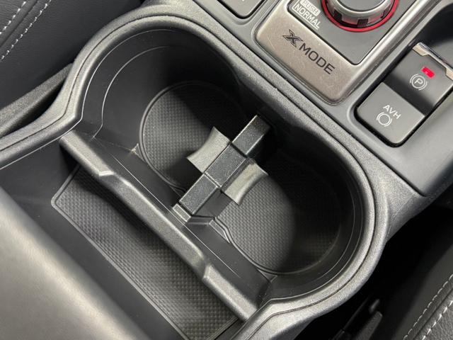 SUBARU FORESTER ADVANCE