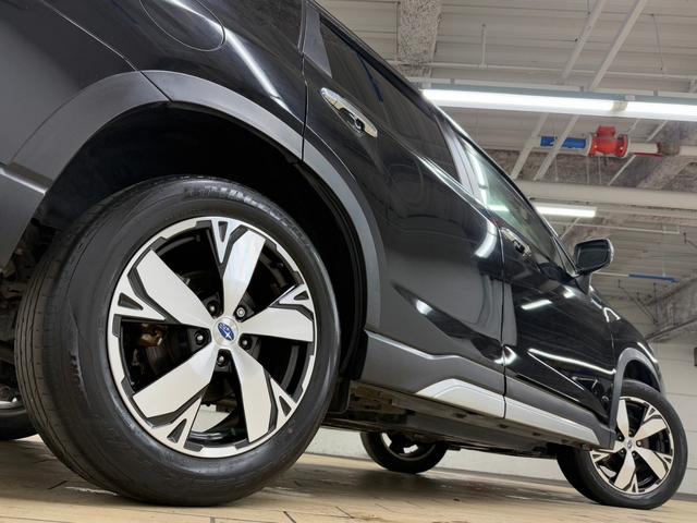 SUBARU FORESTER ADVANCE