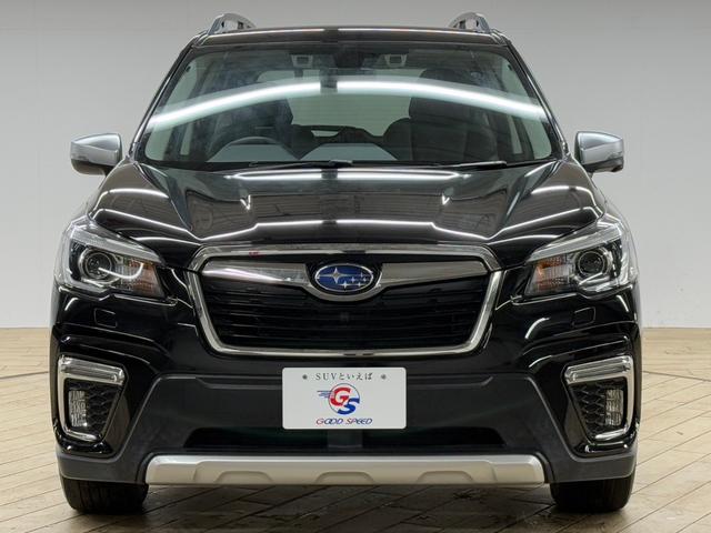 SUBARU FORESTER ADVANCE