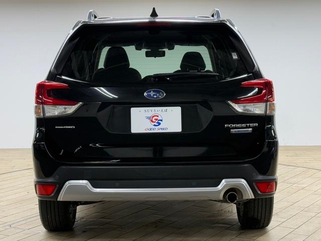 SUBARU FORESTER ADVANCE