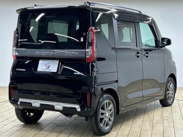 MITSUBISHI DELICA MINI G PREMIUM