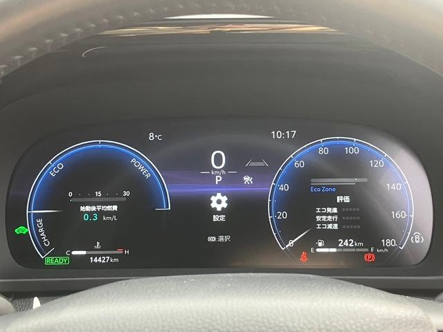TOYOTA CROWN CROSSOVER G ADVANCED LEATHER PACKAGE