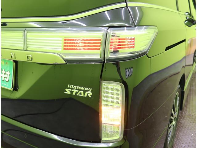 NISSAN ELGRAND 250HIGHWAY STAR S