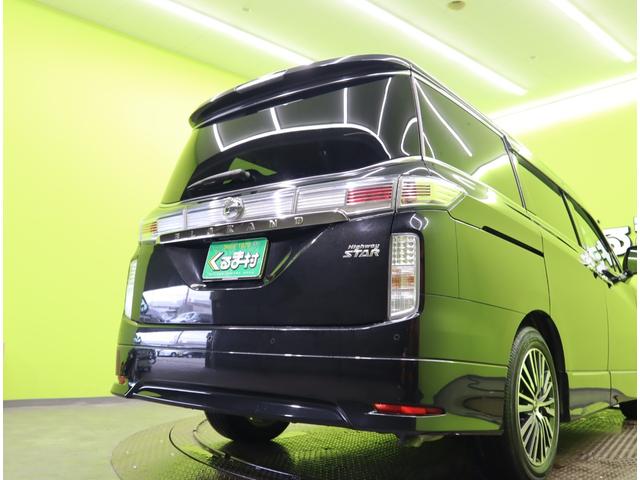NISSAN ELGRAND 250HIGHWAY STAR S
