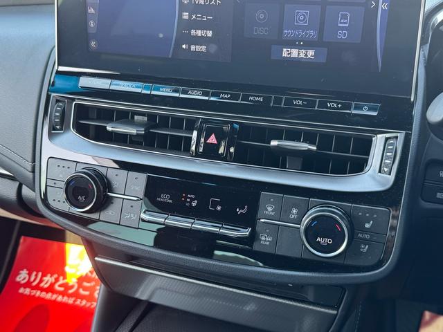 TOYOTA CROWN HYBRID RS LIMITED II