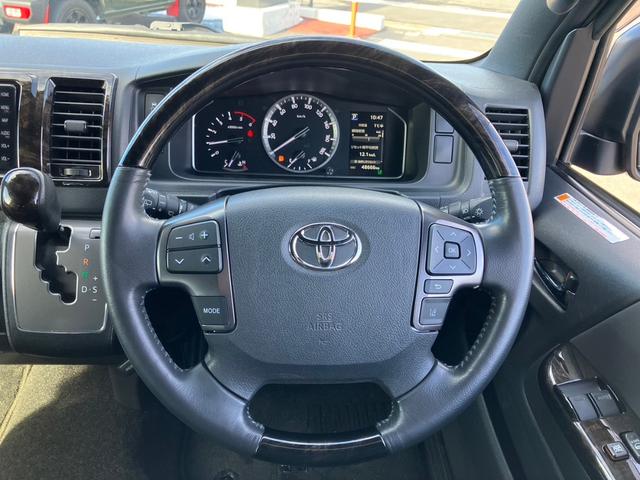 TOYOTA HIACE VAN SUPER GL DARK PRIME II