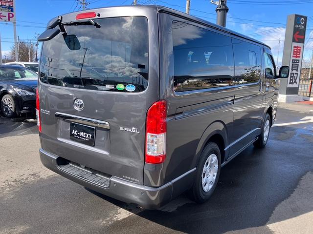 TOYOTA HIACE VAN SUPER GL DARK PRIME II