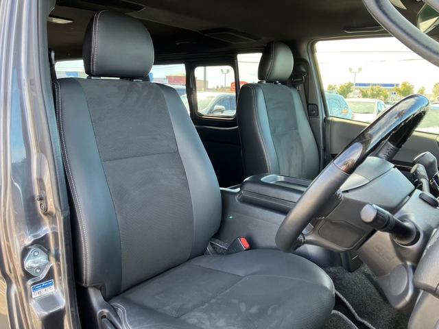 TOYOTA HIACE VAN SUPER GL DARK PRIME II