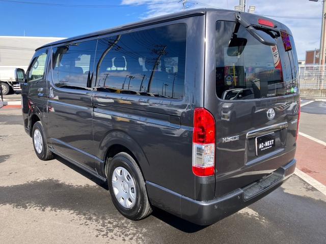 TOYOTA HIACE VAN SUPER GL DARK PRIME II