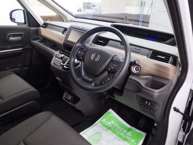 HONDA FREED HYBRID HYBRID G