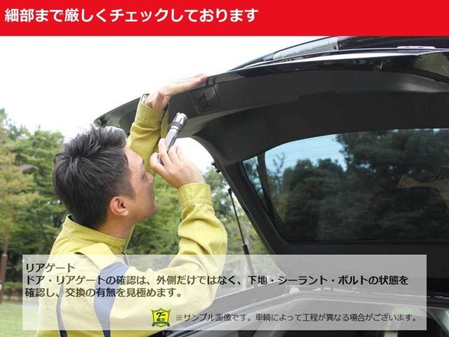 TOYOTA NOAH HYBRID S-Z