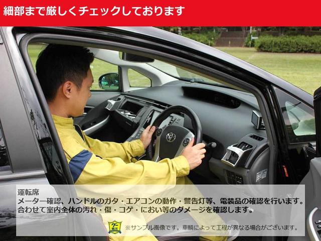 TOYOTA NOAH HYBRID S-Z