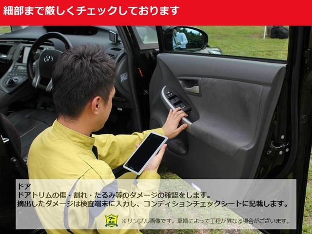 TOYOTA NOAH HYBRID S-Z
