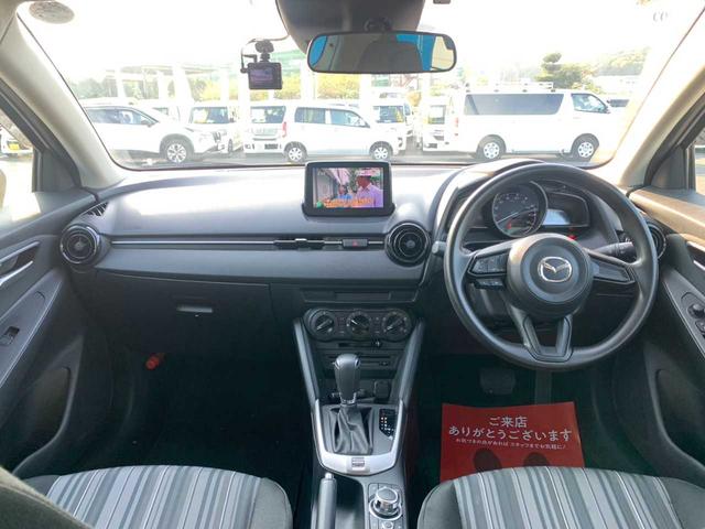 MAZDA DEMIO 15C