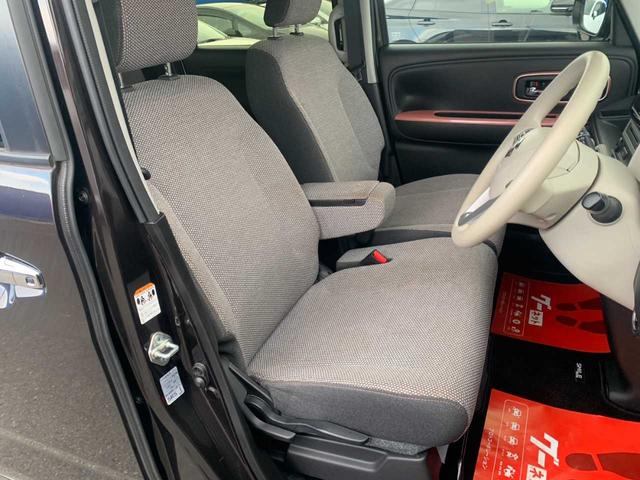 SUZUKI WAGON R SMILE HYBRID X