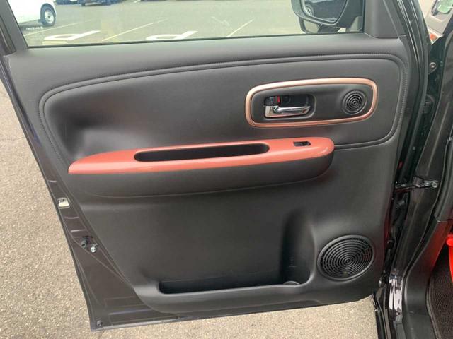 SUZUKI WAGON R SMILE HYBRID X