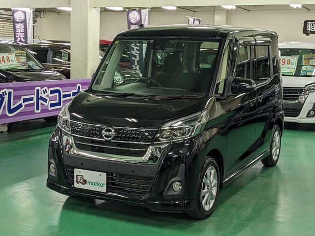 NISSAN DAYZ ROOX HIGHWAY STAR X