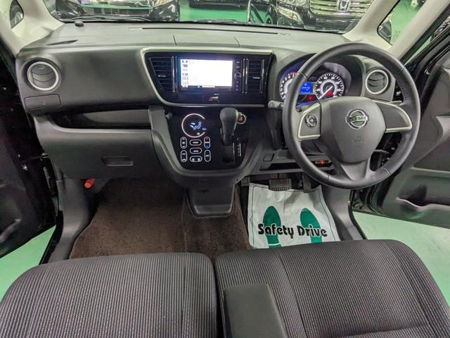 NISSAN DAYZ ROOX HIGHWAY STAR X