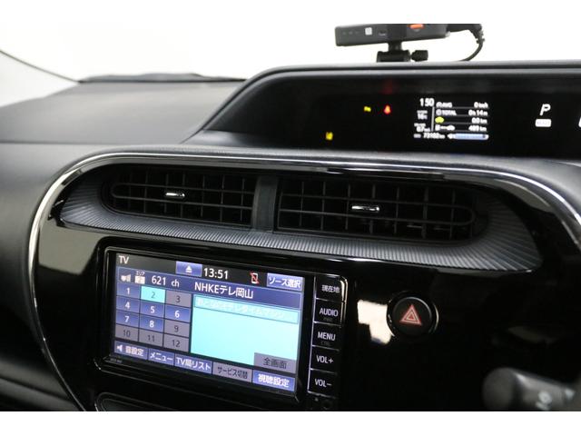 TOYOTA AQUA S STYLE BLACK