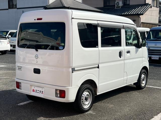 NISSAN NV100CLIPPER VAN DX