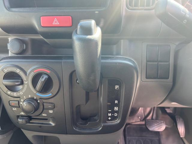 NISSAN NV100CLIPPER VAN DX