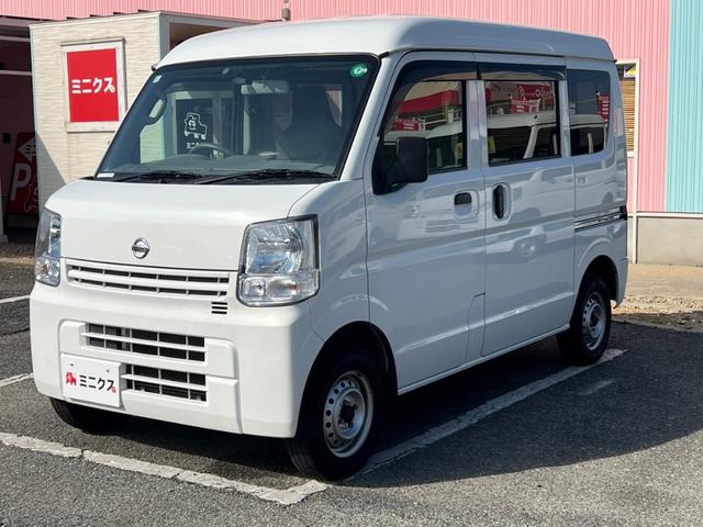 NISSAN NV100CLIPPER VAN DX