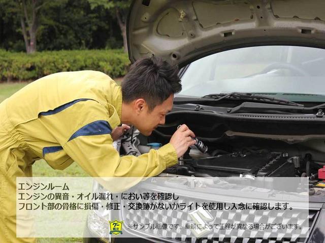 NISSAN NV100CLIPPER VAN DX